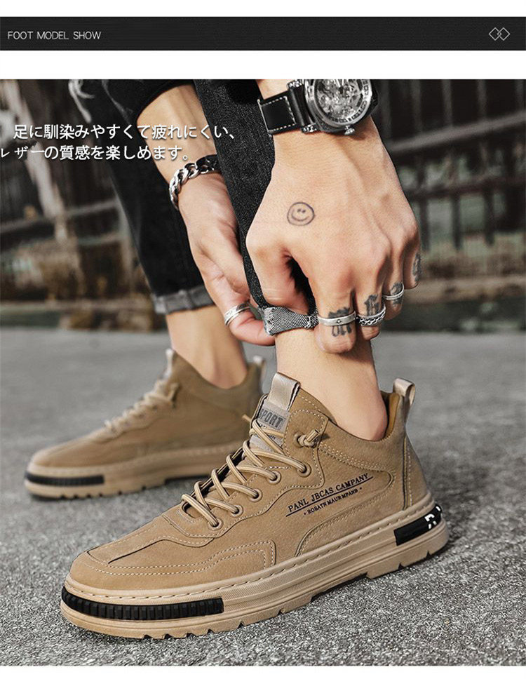 送料無料 スニーカー ランニングメンズ スポーツ軽量 耐久性 運動靴 ジョギング 滑り止め 歩きやすい ウォーキング 通気性 履きやすい 