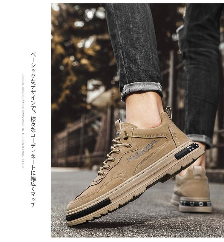 送料無料 スニーカー ランニングメンズ スポーツ軽量 耐久性 運動靴 ジョギング 滑り止め 歩きやすい ウォーキング 通気性 履きやすい 