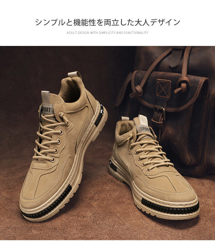 送料無料 スニーカー ランニングメンズ スポーツ軽量 耐久性 運動靴 ジョギング 滑り止め 歩きやすい ウォーキング 通気性 履きやすい 