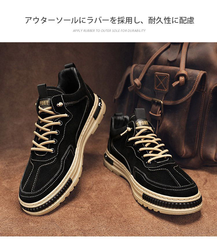 送料無料 スニーカー ランニングメンズ スポーツ軽量 耐久性 運動靴 ジョギング 滑り止め 歩きやすい ウォーキング 通気性 履きやすい 