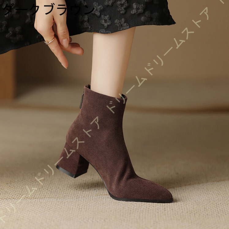 ブーティ レディース ブーツ バックジッパー スエード調 とんがりトゥ ブーティー 5CM アンクルブーツ 防寒 秋冬 ショートブーツ チャンキーヒール ローヒール 