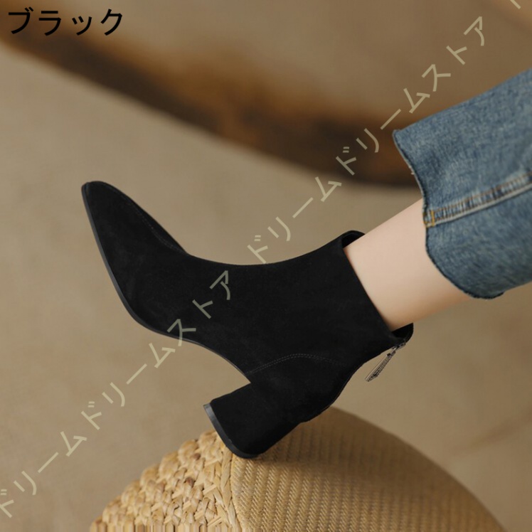 ブーティ レディース ブーツ バックジッパー スエード調 とんがりトゥ ブーティー 5CM アンクルブーツ 防寒 秋冬 ショートブーツ チャンキーヒール ローヒール 