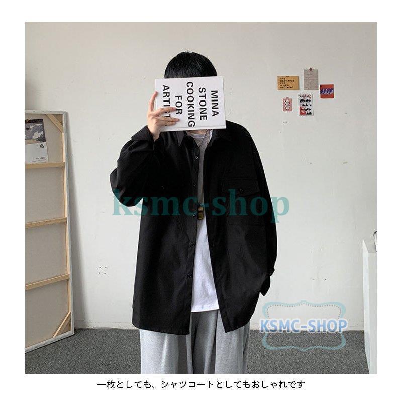 長袖シャツ メンズ シャツ シャツコート 春シャツ ボタンシャツ お洒落 春秋 ゆったり 前開き 春新作 トップス カジュアル 薄手 体型カバー 