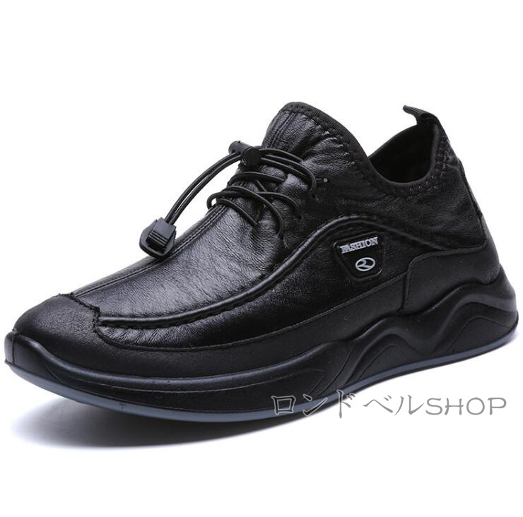 メンズ カジュアルビジネス スニーカー 疲れない ワークブーツ 防水 普段着 紳士靴 大きいサイズ おしゃれ PU革靴 紐靴 仕事 幅広 父の日 通勤 軽量 