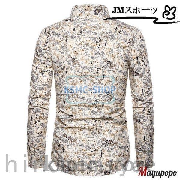 長袖シャツ メンズシャツ アロハシャツ 50代ファション カラフル 柄シャツ カジュアル 花柄シャツ アロハ 開襟 個性的 アロハシャツ 総柄 花柄 花柄シャツ 