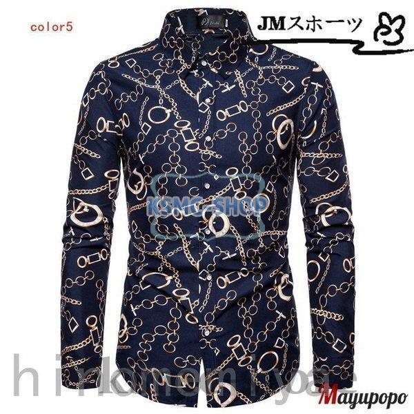 長袖シャツ メンズシャツ アロハシャツ 50代ファション カラフル 柄シャツ カジュアル 花柄シャツ アロハ 開襟 個性的 アロハシャツ 総柄 花柄 花柄シャツ 
