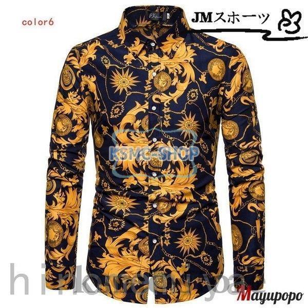 長袖シャツ メンズシャツ アロハシャツ 50代ファション カラフル 柄シャツ カジュアル 花柄シャツ アロハ 開襟 個性的 アロハシャツ 総柄 花柄 花柄シャツ 