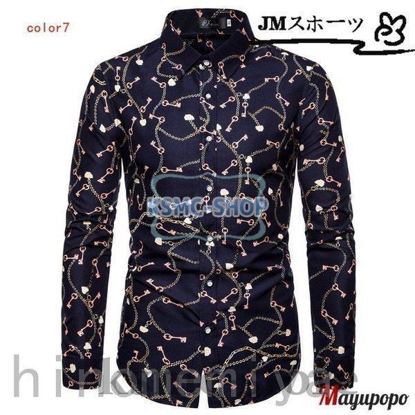 長袖シャツ メンズシャツ アロハシャツ 50代ファション カラフル 柄シャツ カジュアル 花柄シャツ アロハ 開襟 個性的 アロハシャツ 総柄 花柄 花柄シャツ 