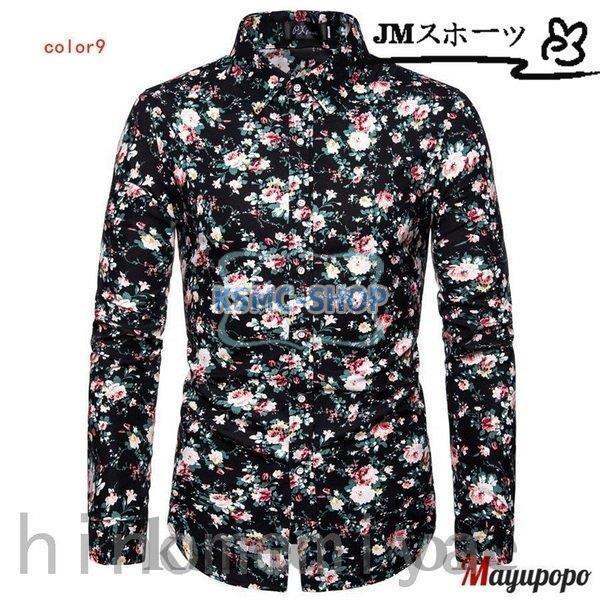 長袖シャツ メンズシャツ アロハシャツ 50代ファション カラフル 柄シャツ カジュアル 花柄シャツ アロハ 開襟 個性的 アロハシャツ 総柄 花柄 花柄シャツ 