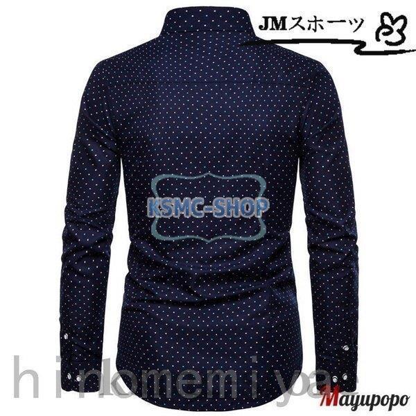 長袖シャツ メンズシャツ アロハシャツ 50代ファション カラフル 柄シャツ カジュアル 花柄シャツ アロハ 開襟 個性的 アロハシャツ 総柄 花柄 花柄シャツ 