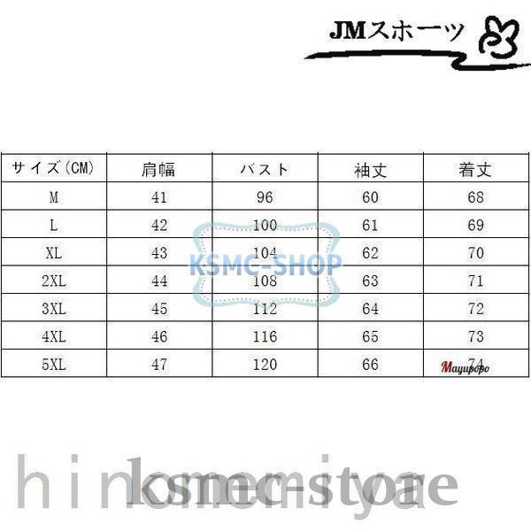 長袖シャツ メンズシャツ アロハシャツ 50代ファション カラフル 柄シャツ カジュアル 花柄シャツ アロハ 開襟 個性的 アロハシャツ 総柄 花柄 花柄シャツ 