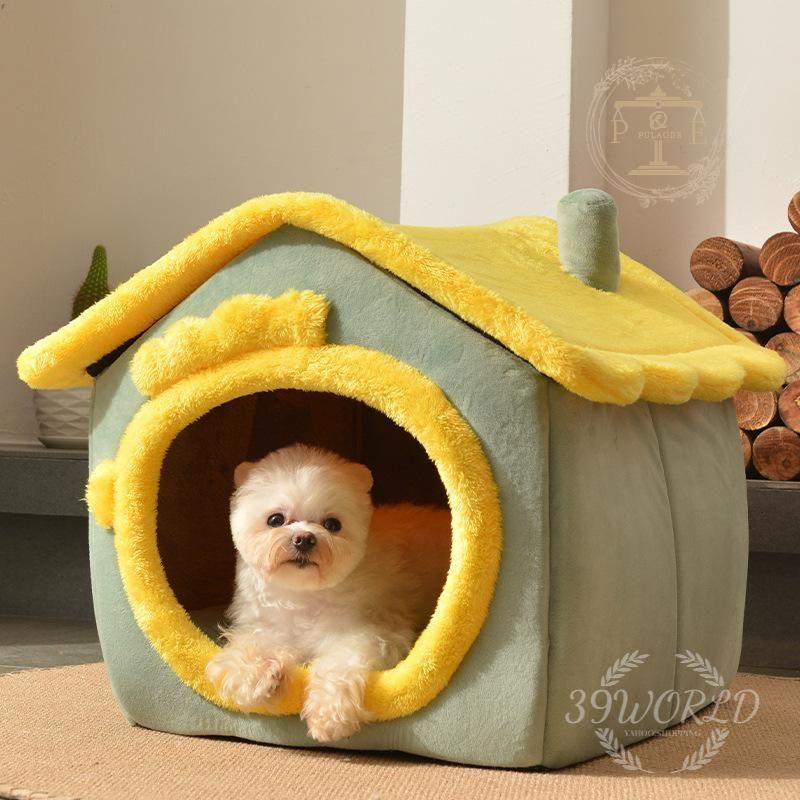 犬 猫 ペットハウス 犬ハウス ペットベッド 犬用 室内用 犬小屋 小型犬 秋 おしゃれ 分解して洗えます ハウス 冬 ペットハウス 春 