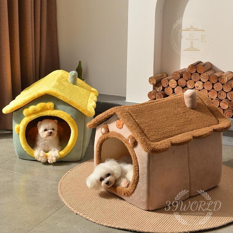 犬 猫 ペットハウス 犬ハウス ペットベッド 犬用 室内用 犬小屋 小型犬 秋 おしゃれ 分解して洗えます ハウス 冬 ペットハウス 春 