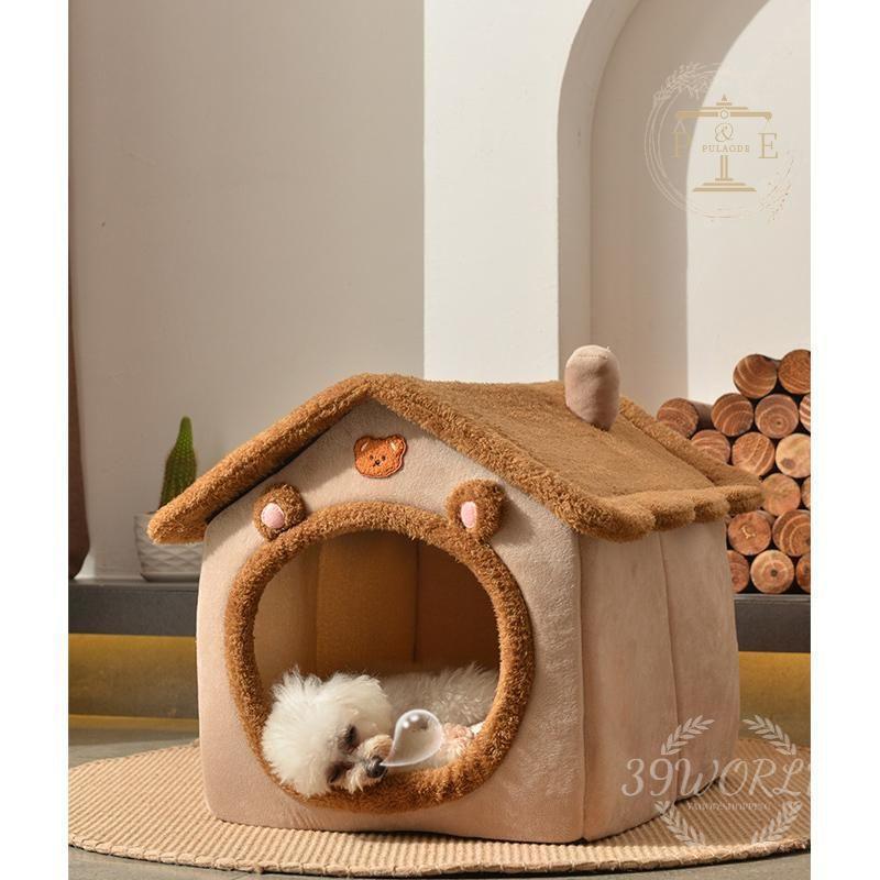 犬 猫 ペットハウス 犬ハウス ペットベッド 犬用 室内用 犬小屋 小型犬 秋 おしゃれ 分解して洗えます ハウス 冬 ペットハウス 春 