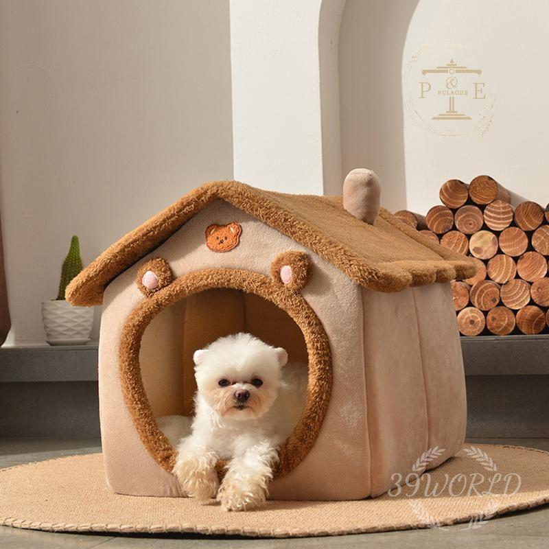 犬 猫 ペットハウス 犬ハウス ペットベッド 犬用 室内用 犬小屋 小型犬 秋 おしゃれ 分解して洗えます ハウス 冬 ペットハウス 春 