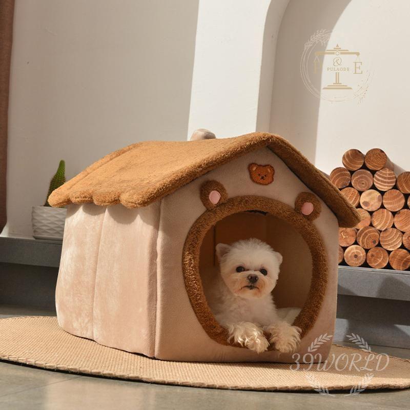 犬 猫 ペットハウス 犬ハウス ペットベッド 犬用 室内用 犬小屋 小型犬 秋 おしゃれ 分解して洗えます ハウス 冬 ペットハウス 春 