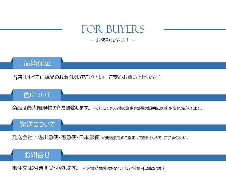 トレーナー メンズ プルオーバー ブラック 長袖 スポーツウェア プリント 春秋 長袖 Uネック 送料無料 丸襟 英語文字 韓国ファッション デザイン 