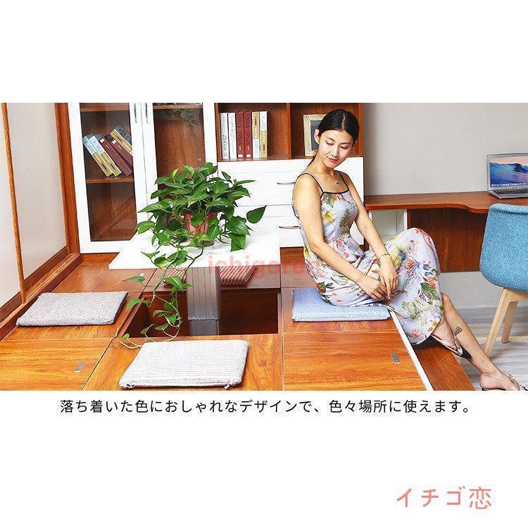 座布団カバー 椅子用 いす用 シートクッション 高反発 固定用ひも付き クッション綿麻 滑り止め 座布団 学生用 