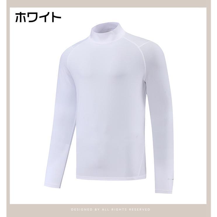 Tシャツ 長袖Tシャツ メンズ ボトルネック 長袖 弾力性 速乾性 ストレッチ カジュアル 無地 シンプル トップス 通気性 