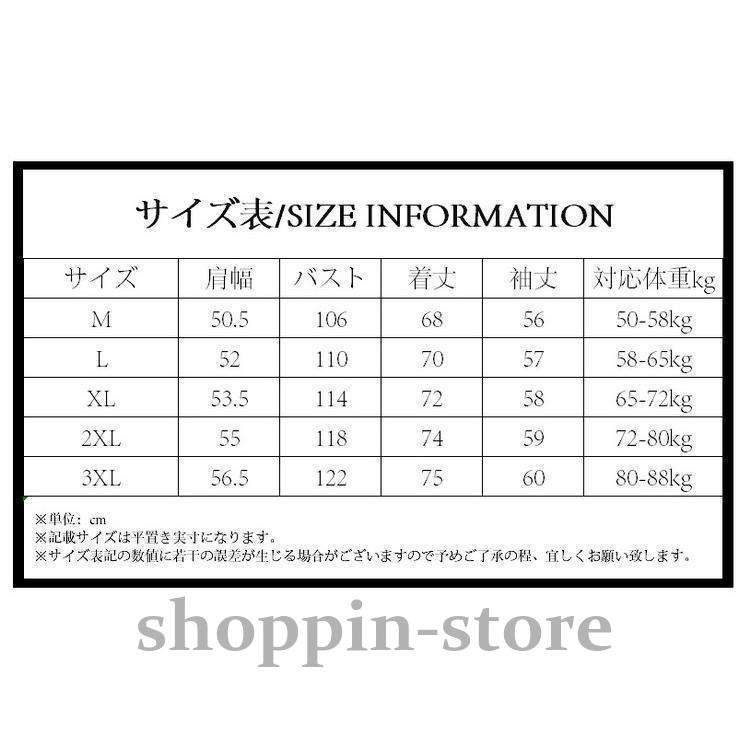 コーデュロイシャツ メンズ 春 ボタンダウンシャツ カジュアルシャツ トップス 長袖 100%綿 
