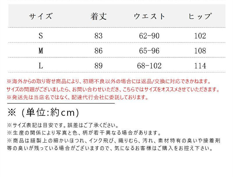 チノパン ワイドパンツ レディース リネン パンツ ウエストゴム カジュアル ズボン ロング イージーパンツ ボゆったり 体型カバー 春夏 秋 