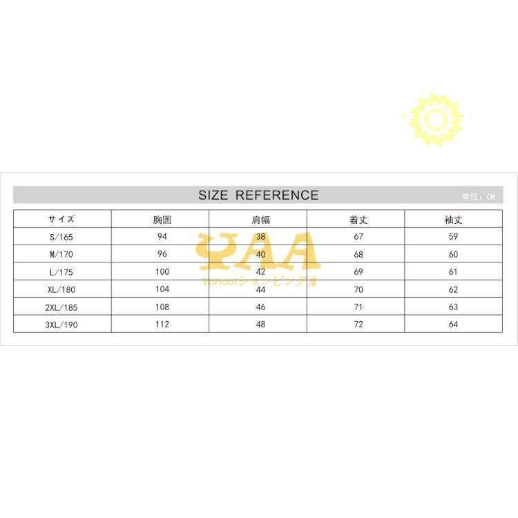 カジュアルシャツ メンズ シャツ 長袖 綿麻シャツ リネンシャツ ワイシャツ 開襟シャツ ロールアップ 白シャツ 