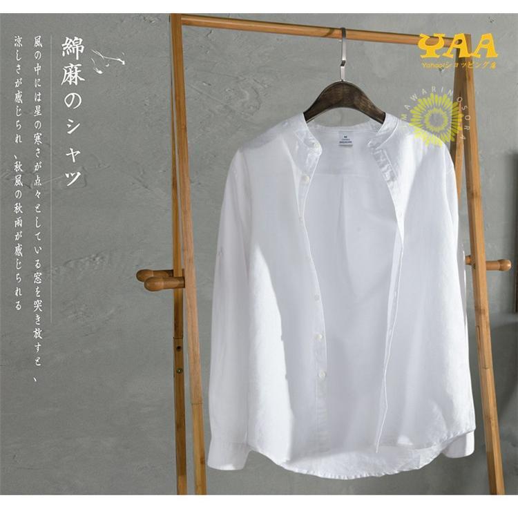 カジュアルシャツ メンズ シャツ 長袖 綿麻シャツ リネンシャツ ワイシャツ 開襟シャツ ロールアップ 白シャツ 