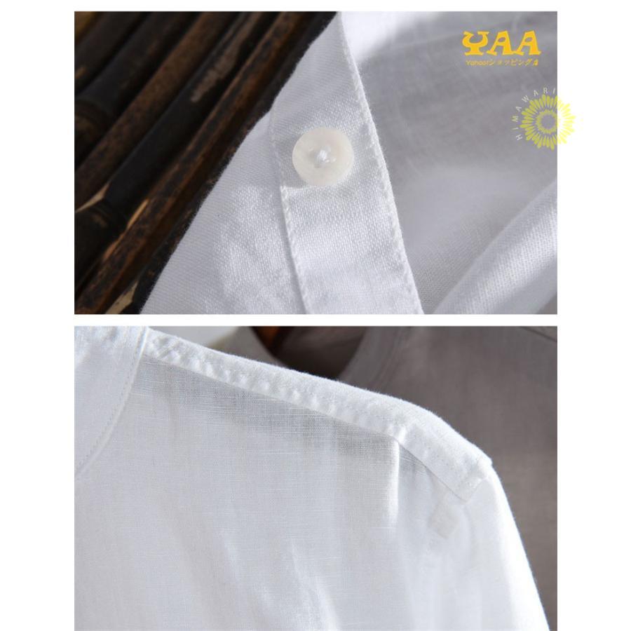 カジュアルシャツ メンズ シャツ 長袖 綿麻シャツ リネンシャツ ワイシャツ 開襟シャツ ロールアップ 白シャツ 