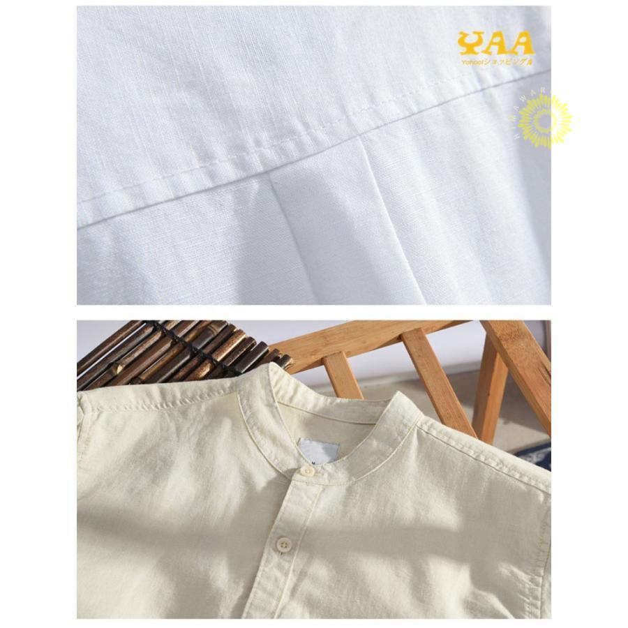 カジュアルシャツ メンズ シャツ 長袖 綿麻シャツ リネンシャツ ワイシャツ 開襟シャツ ロールアップ 白シャツ 