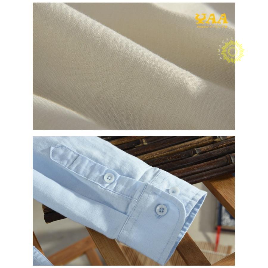 カジュアルシャツ メンズ シャツ 長袖 綿麻シャツ リネンシャツ ワイシャツ 開襟シャツ ロールアップ 白シャツ 