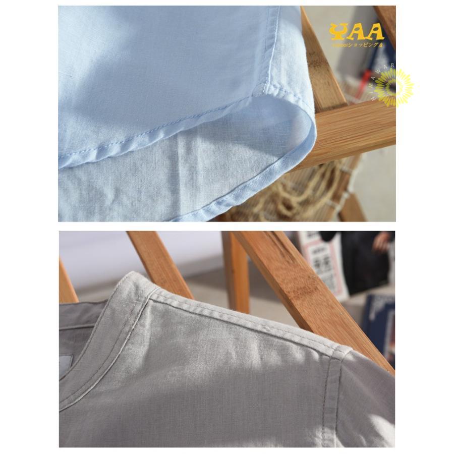 カジュアルシャツ メンズ シャツ 長袖 綿麻シャツ リネンシャツ ワイシャツ 開襟シャツ ロールアップ 白シャツ 