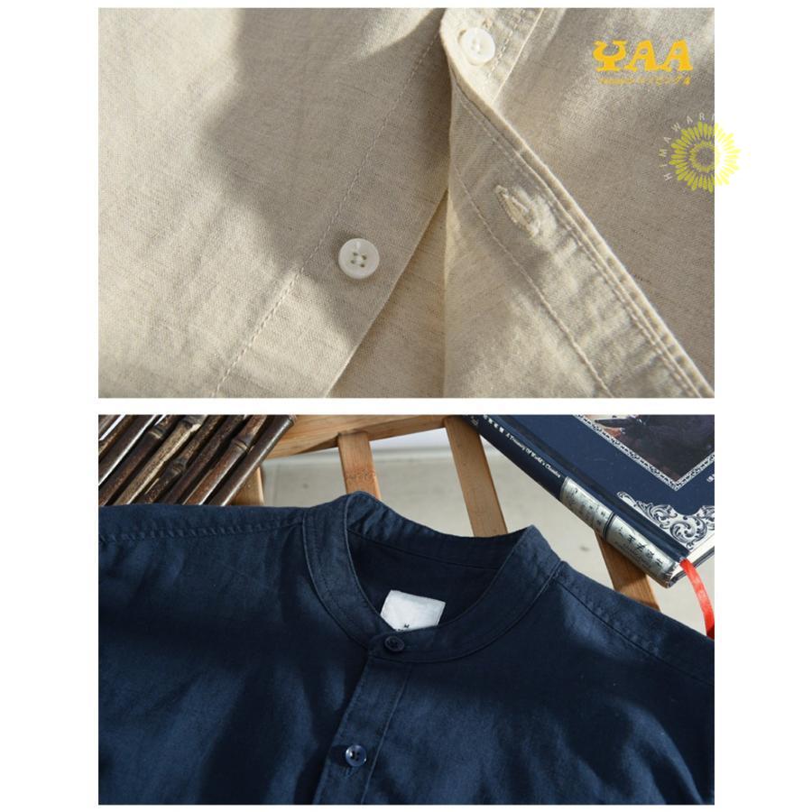 カジュアルシャツ メンズ シャツ 長袖 綿麻シャツ リネンシャツ ワイシャツ 開襟シャツ ロールアップ 白シャツ 