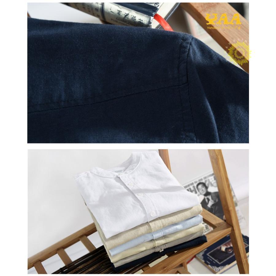 カジュアルシャツ メンズ シャツ 長袖 綿麻シャツ リネンシャツ ワイシャツ 開襟シャツ ロールアップ 白シャツ 