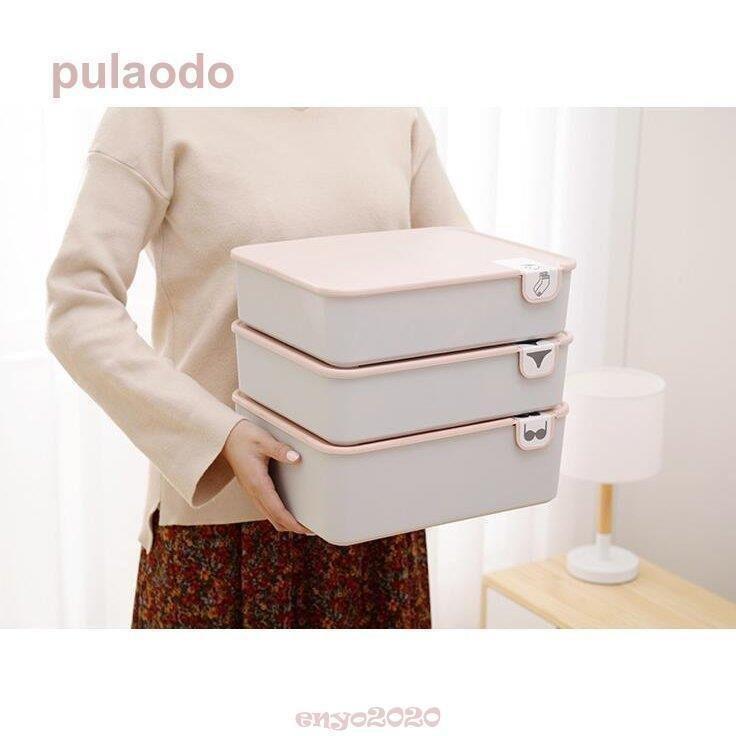 下着収納ケース３点セット ボックス 靴下 パンツ ブラジャー インナーランジェ仕切り 小物整理ボックス おしゃれ 多機能 防湿 防カビ 