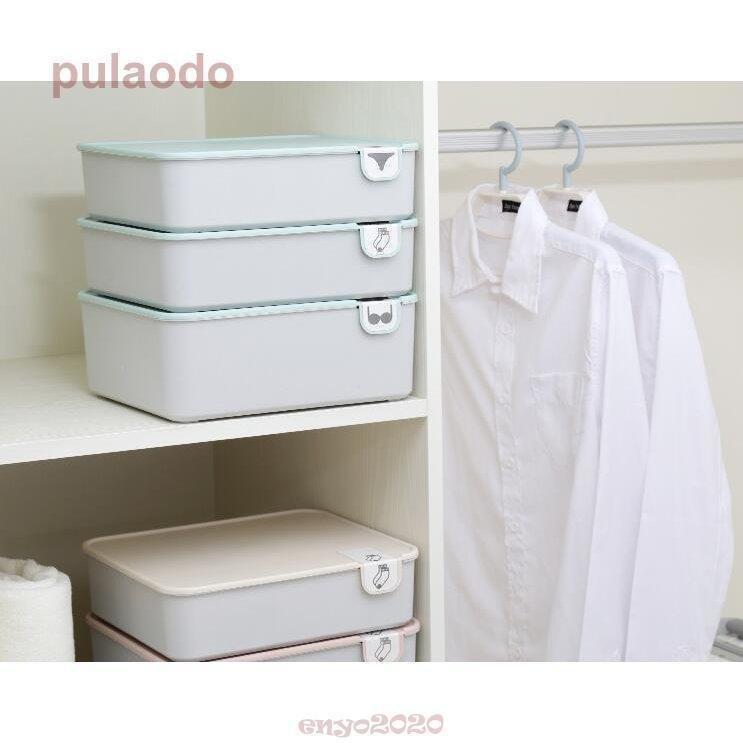 下着収納ケース３点セット ボックス 靴下 パンツ ブラジャー インナーランジェ仕切り 小物整理ボックス おしゃれ 多機能 防湿 防カビ 