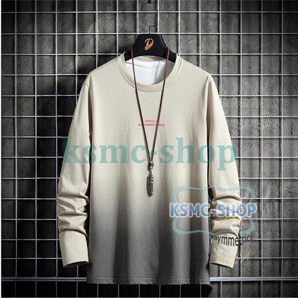 Tシャツ メンズ グラデーション 長袖Tシャツ ロンT 秋物 おしゃれ 細身 トップス 英字 カジュアル ティーシャツ 
