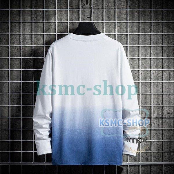 Tシャツ メンズ グラデーション 長袖Tシャツ ロンT 秋物 おしゃれ 細身 トップス 英字 カジュアル ティーシャツ 
