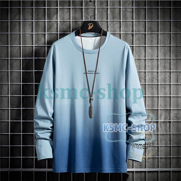 Tシャツ メンズ グラデーション 長袖Tシャツ ロンT 秋物 おしゃれ 細身 トップス 英字 カジュアル ティーシャツ 