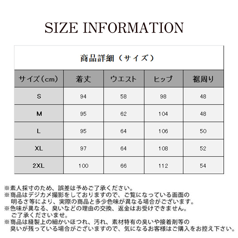 。 ワイドパンツ レディース ロングパンツ ボハイウエスト カジュアル 体型カバー ゆったり おしゃれ 春秋 ストレート アウトドア 薄手 