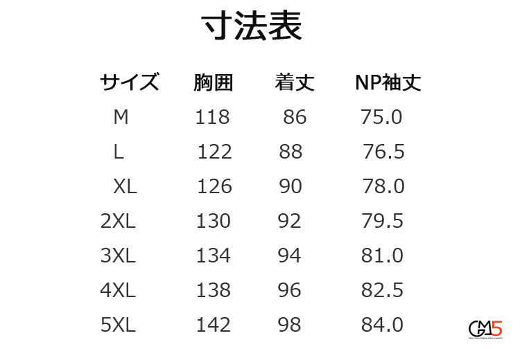 ダッフルコート メンズ レディース 通勤 通学 秋服 ロングコート 新作 チェスターコート アウター 紳士服 冬服 無地 