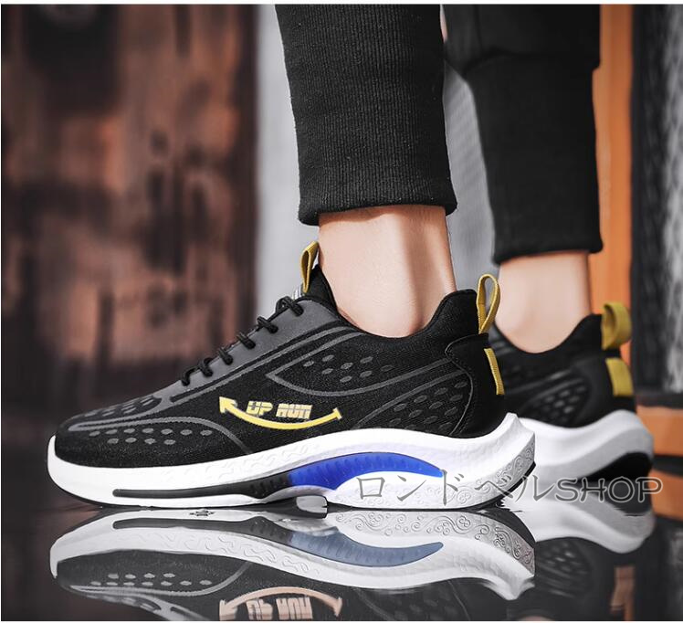ランニングメンズ スニーカー スポーツ軽量 滑り止め 5CMUP インヒール 旅行 疲れない カジュアル 通学 プレゼント 運動靴 通勤 