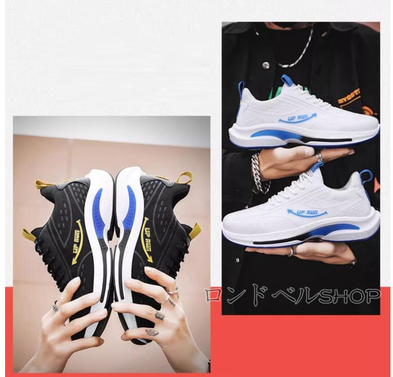 ランニングメンズ スニーカー スポーツ軽量 滑り止め 5CMUP インヒール 旅行 疲れない カジュアル 通学 プレゼント 運動靴 通勤 