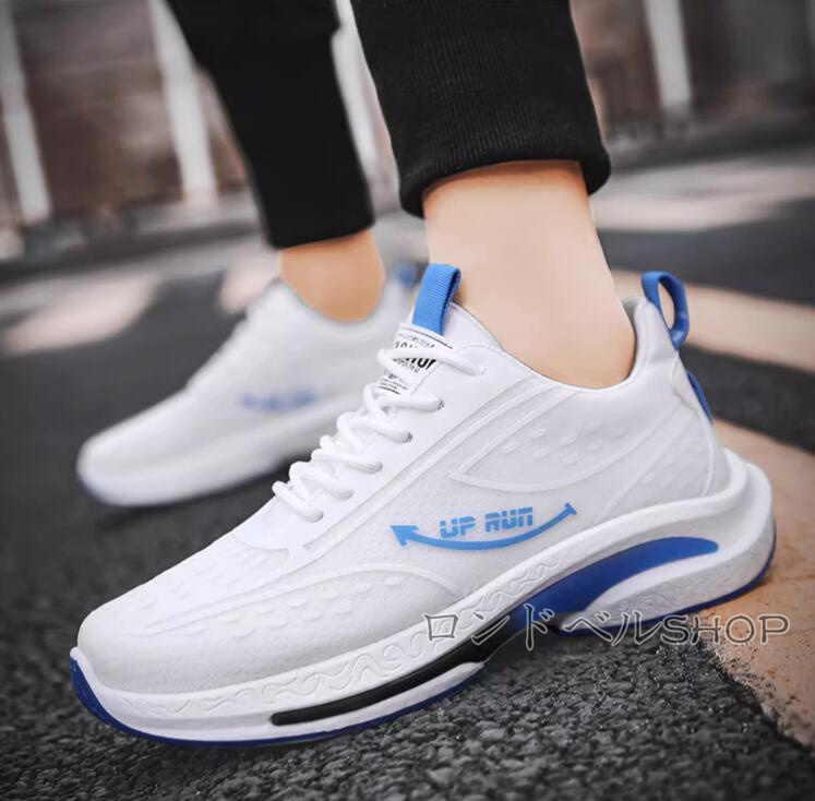 ランニングメンズ スニーカー スポーツ軽量 滑り止め 5CMUP インヒール 旅行 疲れない カジュアル 通学 プレゼント 運動靴 通勤 
