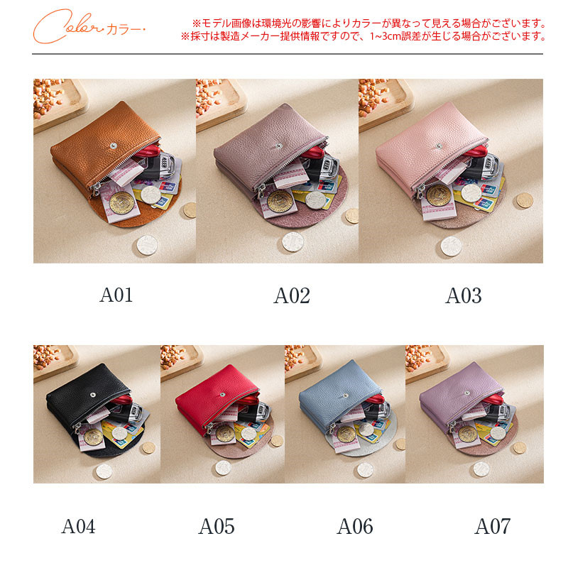 ミニ財布 カードケース レディース メンズ 財布 大容量 カード入れ おしゃれ 30代 クレジットカード 多い 40代 牛革 お札入れ 50代 