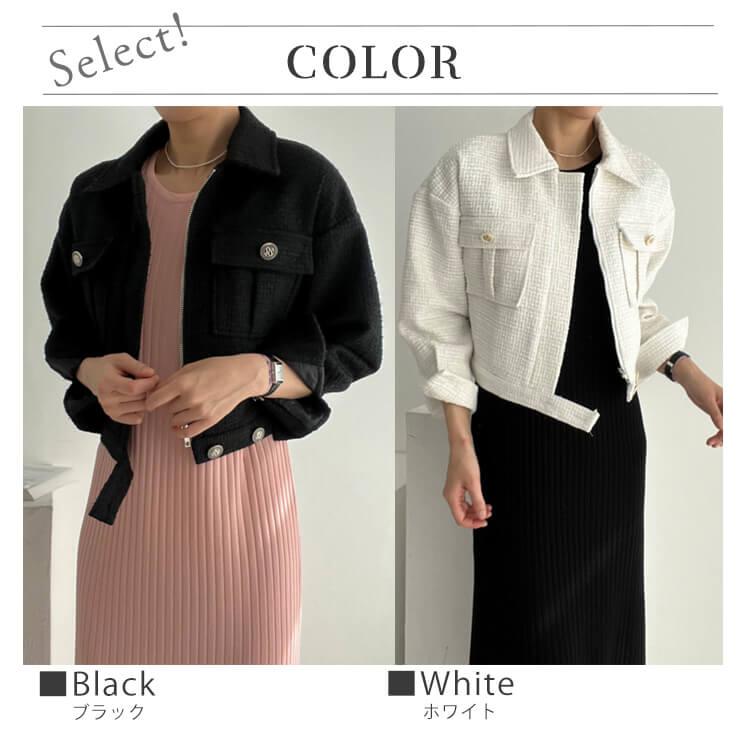 コート レディース 韓国 ブルゾン ジャケット ツイード アウター ショート丈 長袖 エレ フェミニン ツイードチェック おしゃれ 