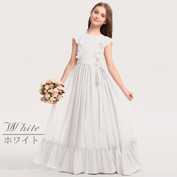 キッズドレス ピアノ 発表会 ロング 子供ドレス ワンピース フォーマル フ大人っぽい お姫様 上品 誕生日 フレアスカート 