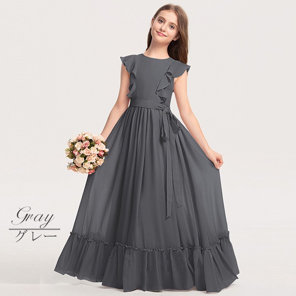 キッズドレス ピアノ 発表会 ロング 子供ドレス ワンピース フォーマル フ大人っぽい お姫様 上品 誕生日 フレアスカート 