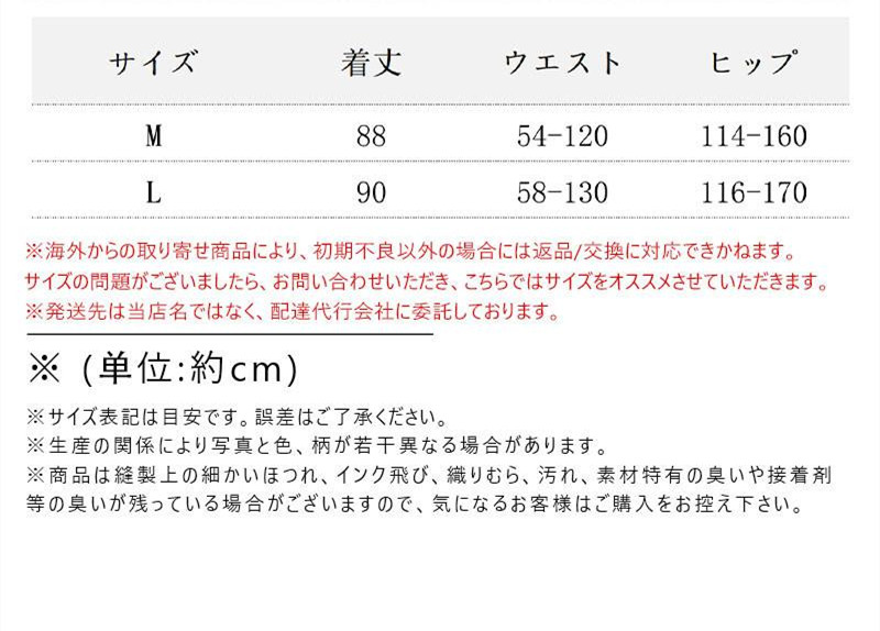 チノパン ワイドパンツ レディース プリーツ パンツ ウエストゴム 体型カバー カジュアル 春夏 イージーパンツ ボゆったり ロング ズボン 