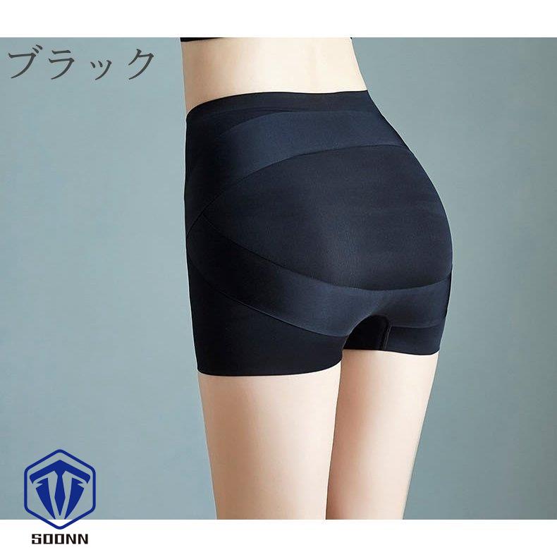 ガードルショーツ レディース 女性 インナー 下着 ボクサーショーツ ハイウエスト ボックスショーツ ガードル 股上深め ヒップアップ 引き締め 補正 
