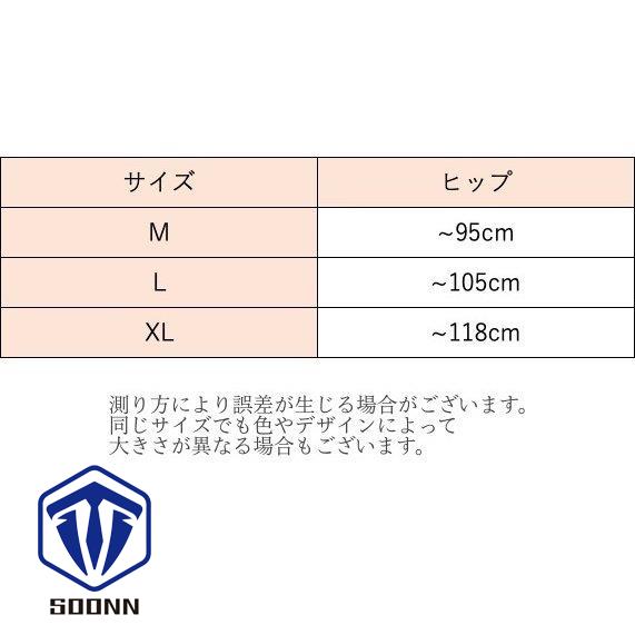 ガードルショーツ レディース 女性 インナー 下着 ボクサーショーツ ハイウエスト ボックスショーツ ガードル 股上深め ヒップアップ 引き締め 補正 